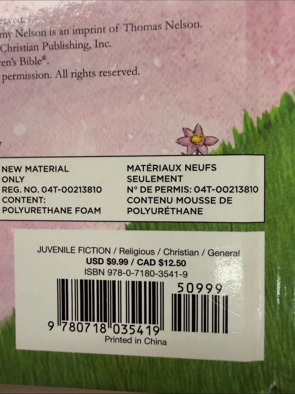 Children books 2 for toddlers! Great condition-